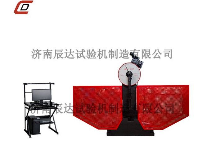 一文了解沖擊試驗機的工作原理、適用行業(yè)